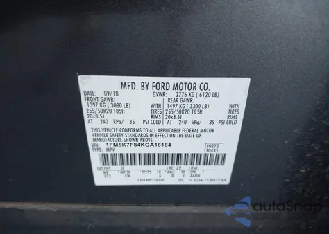 2019 Ford Explorer Limited из США, поврежденный, VIN 1FM5K7F84KGA16164